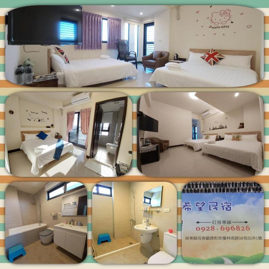 Henchun Hope Homestay Bandar Lama Bandar Lama Hengchun Luaran gambar